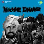 Kuchhe Dhaage (1973) Mp3 Songs